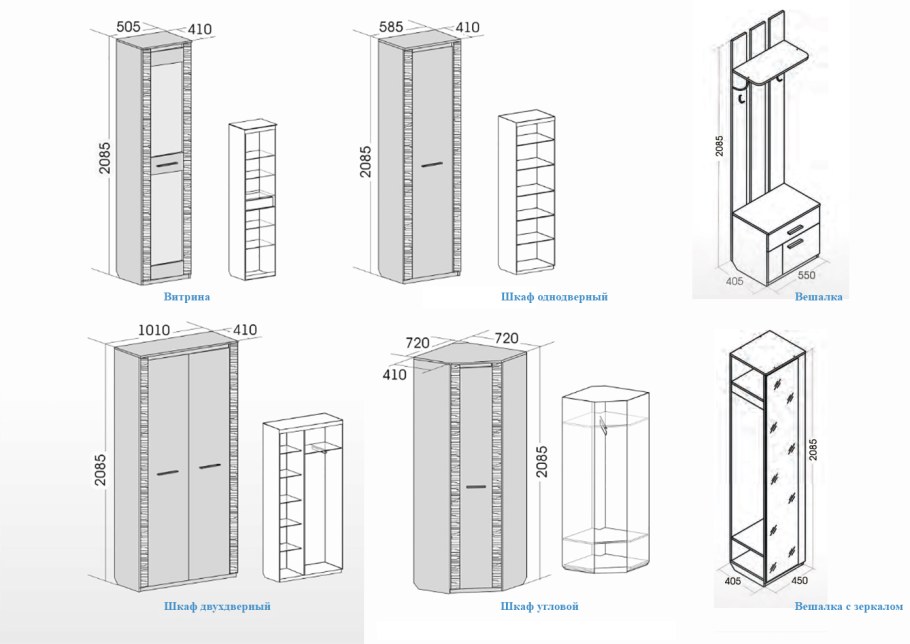 Шкаф Прованс Мебельград