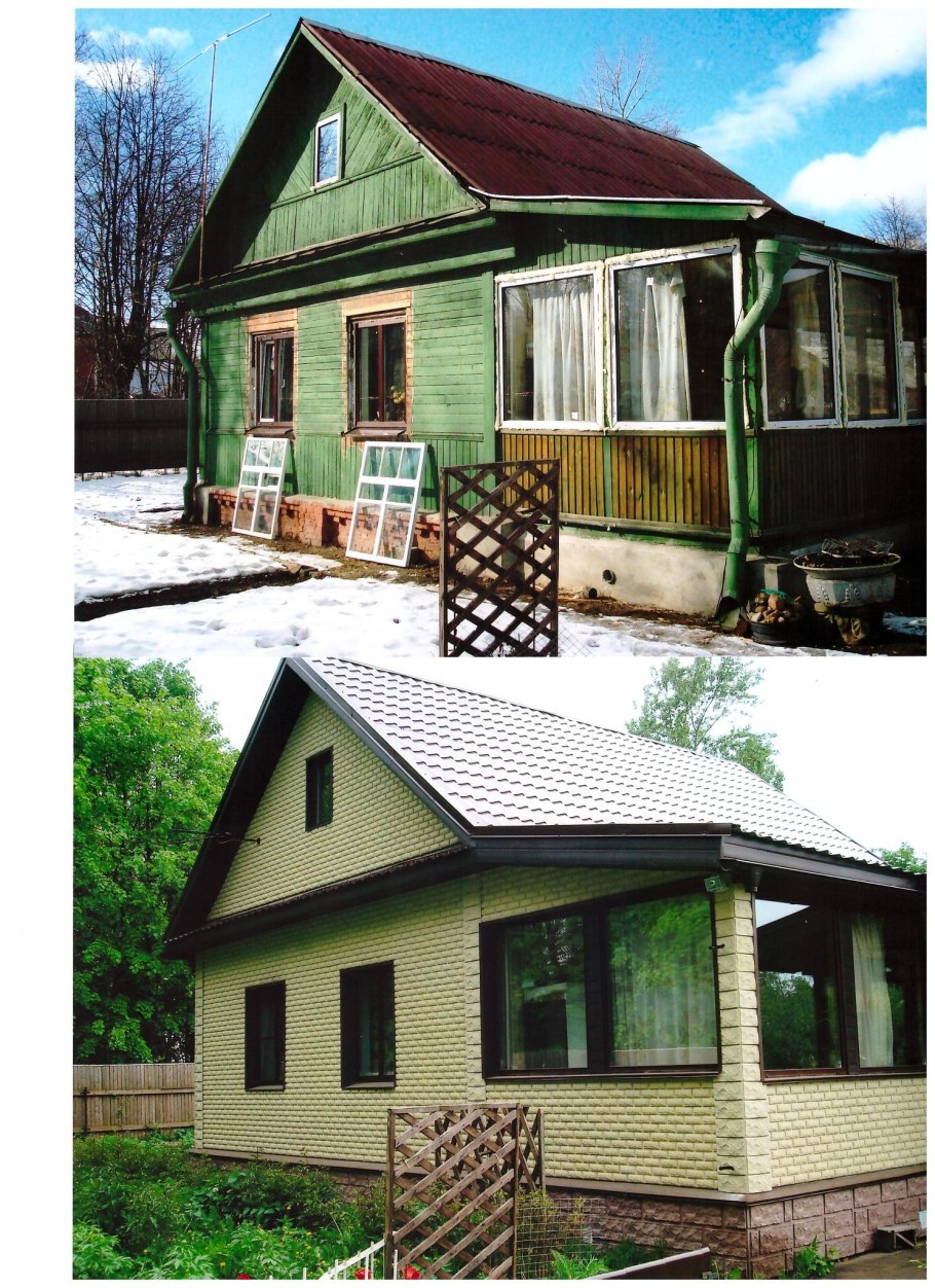 Старый дачный домик