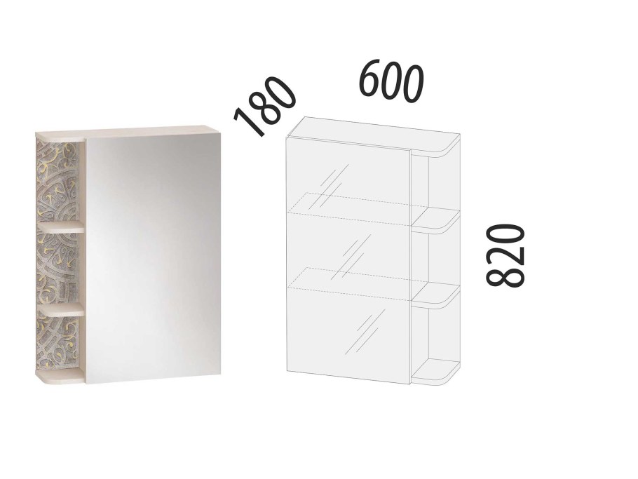 Вешалка комбинированная с крючками и зеркалом «Эрика»