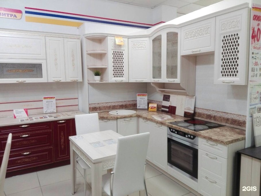 Тумба для обуви фреска 48.11 Давита