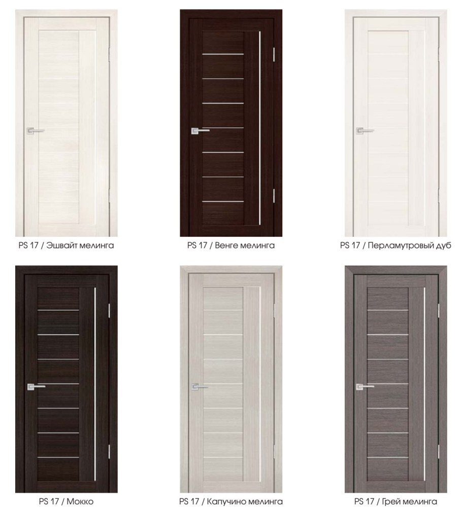 Межкомнатная дверь profilo porte PS-17