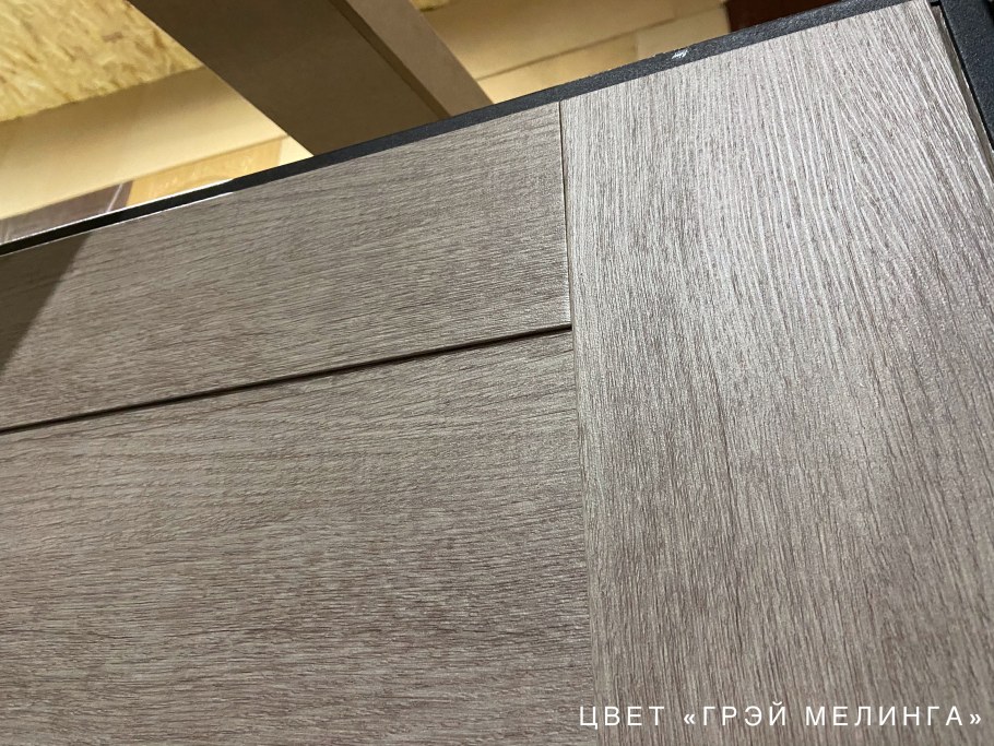 Капучино мелинга цвет