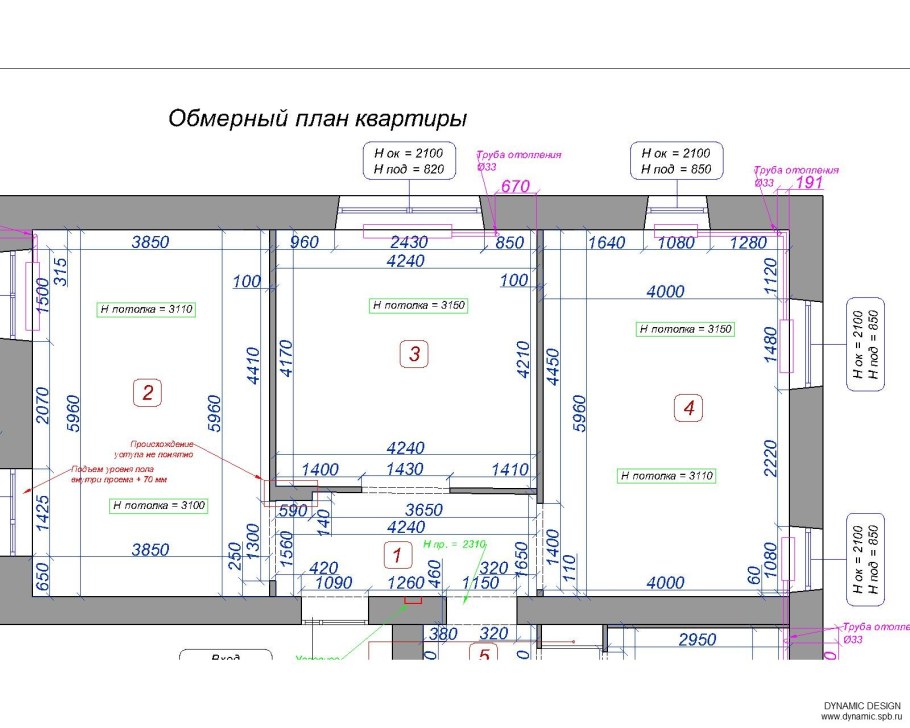 Обмерный план офисного помещения 200 кв м