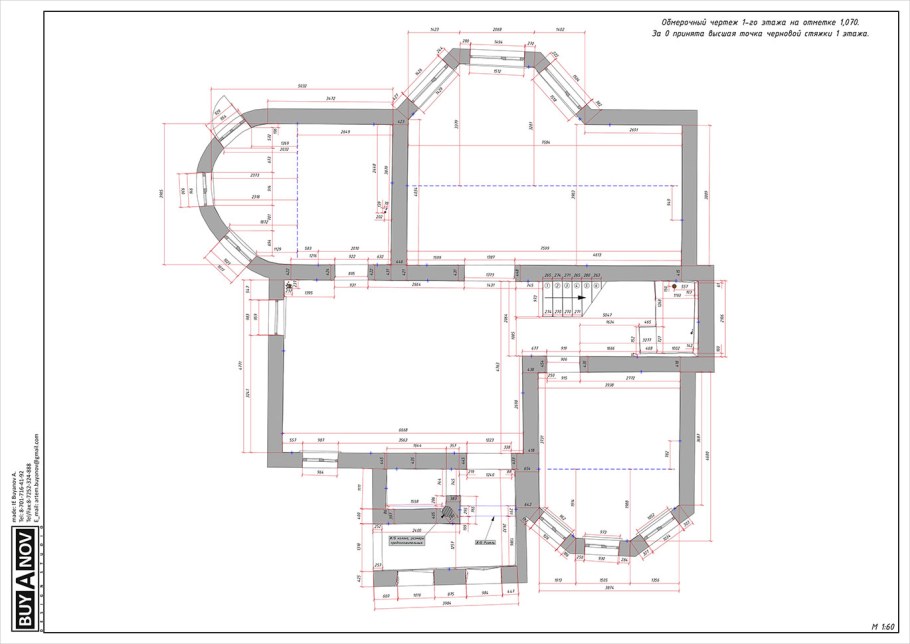 Обмерный план или обмерочный план