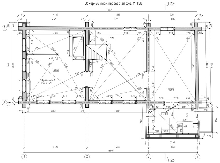 Обмерный план условные обозначения