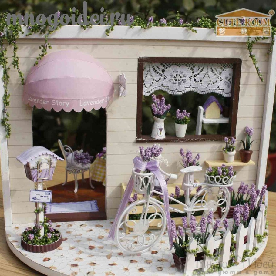 Румбокс "Цветочная оранжерея" dg104