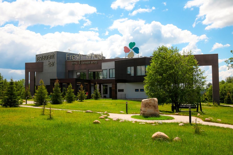 Отель свежий ветер Дмитровский район