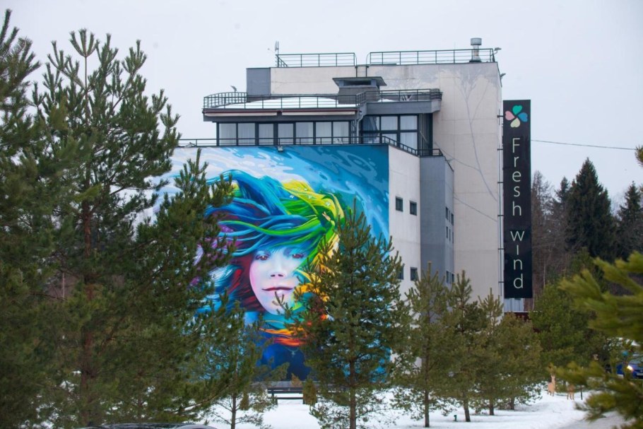 Свежий ветер Яхрома отель