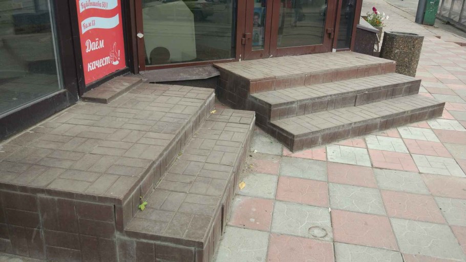 Крыльцо из плитки