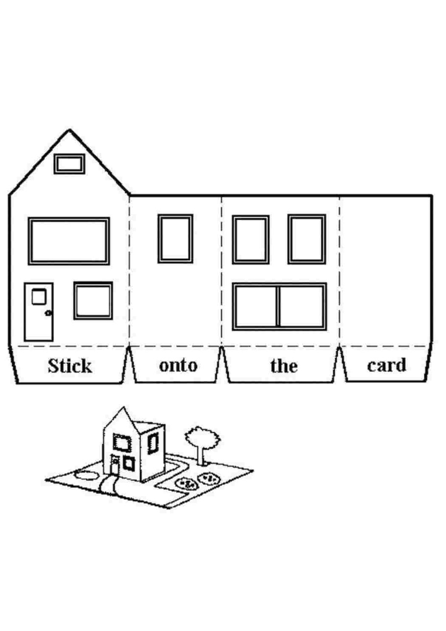 Чертеж картонного домика