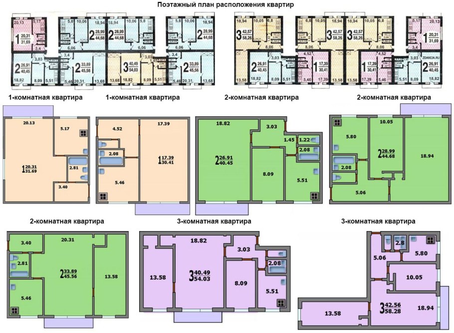 Дом п-30 перепланировка трехкомнатной квартиры