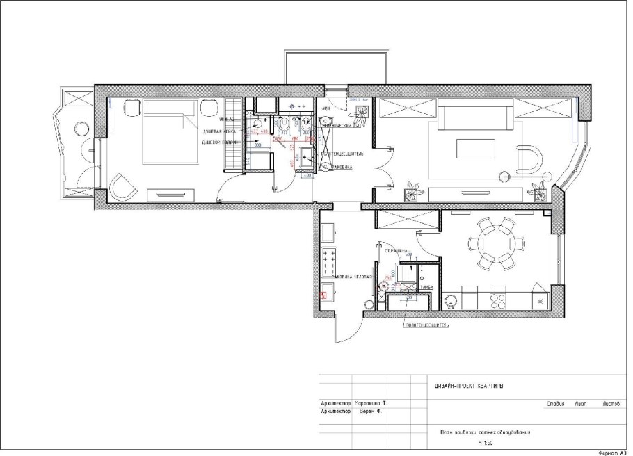 План схема квартир Камая 12