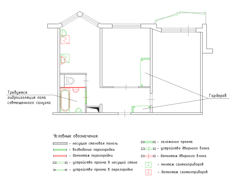 II-49д планировка