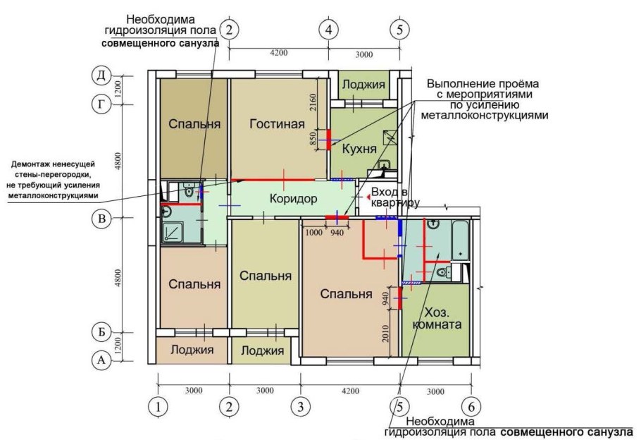 Серия дома п30 планировка квартир