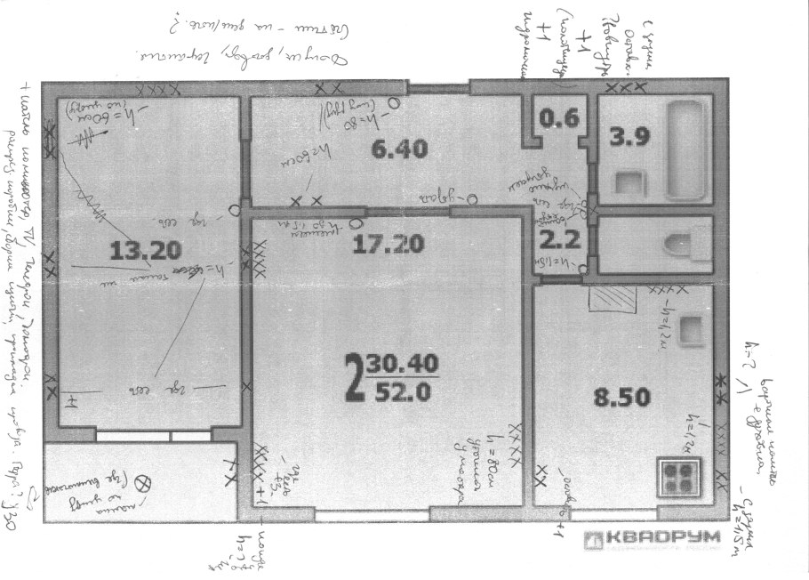 Планировка двушки в панельном доме
