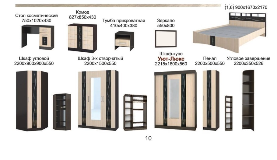Интерьер кухни