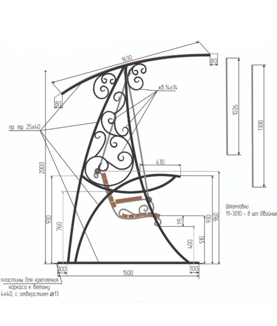 Качели и профильной трубы чертежи Размеры