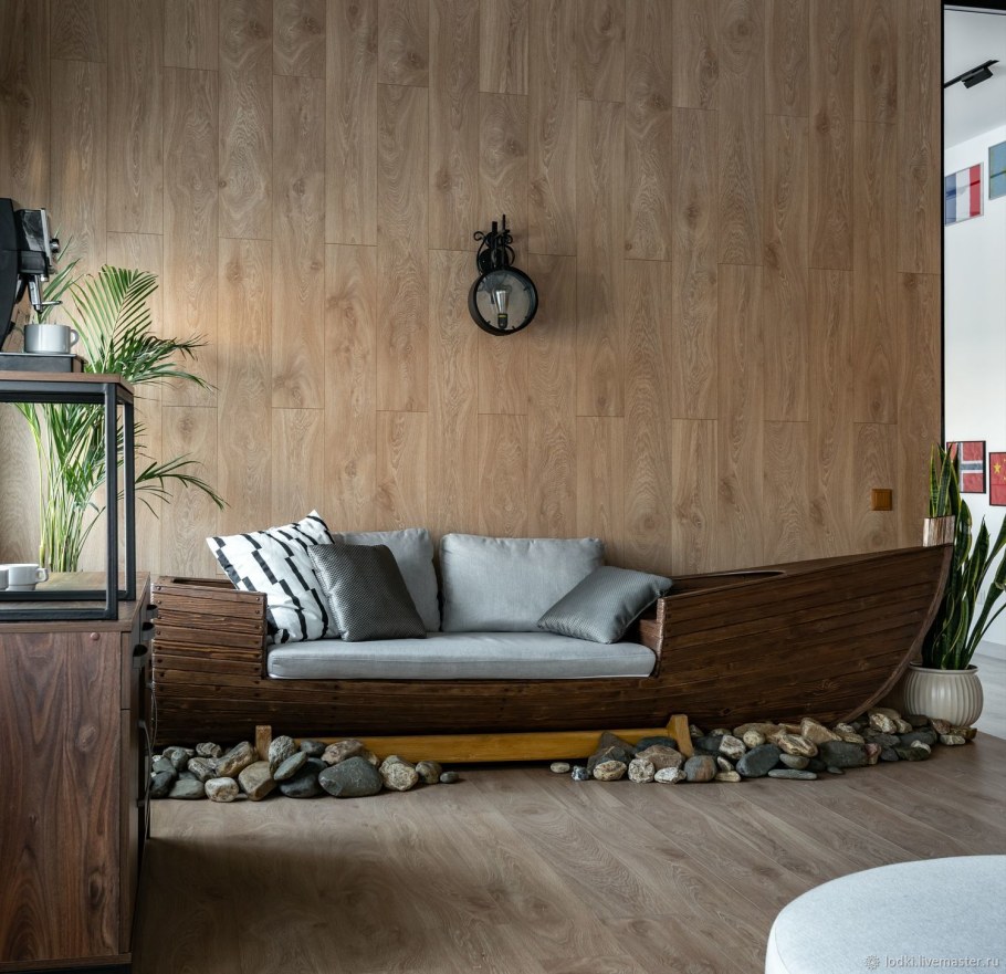 Диван книжка лодка