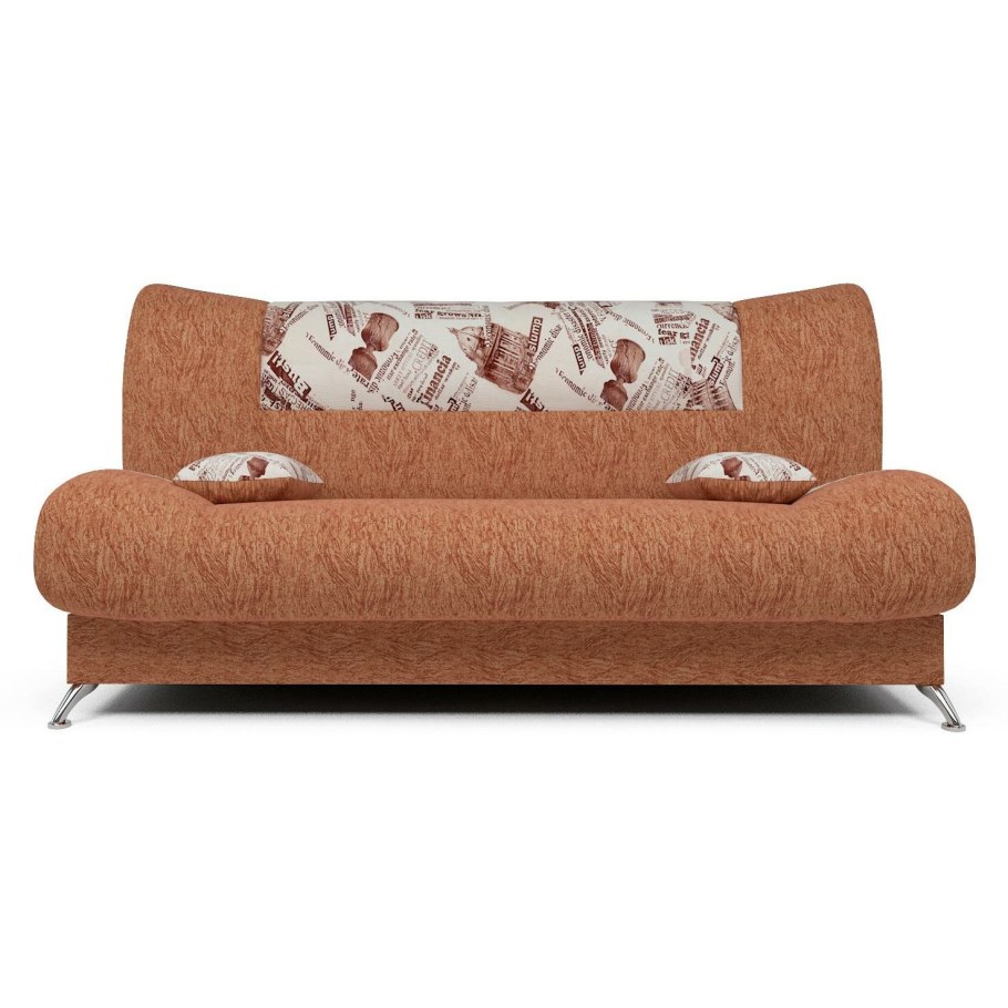 Диван-книжка «лодочка — Астра (каноэ) Хилтон», зеленая