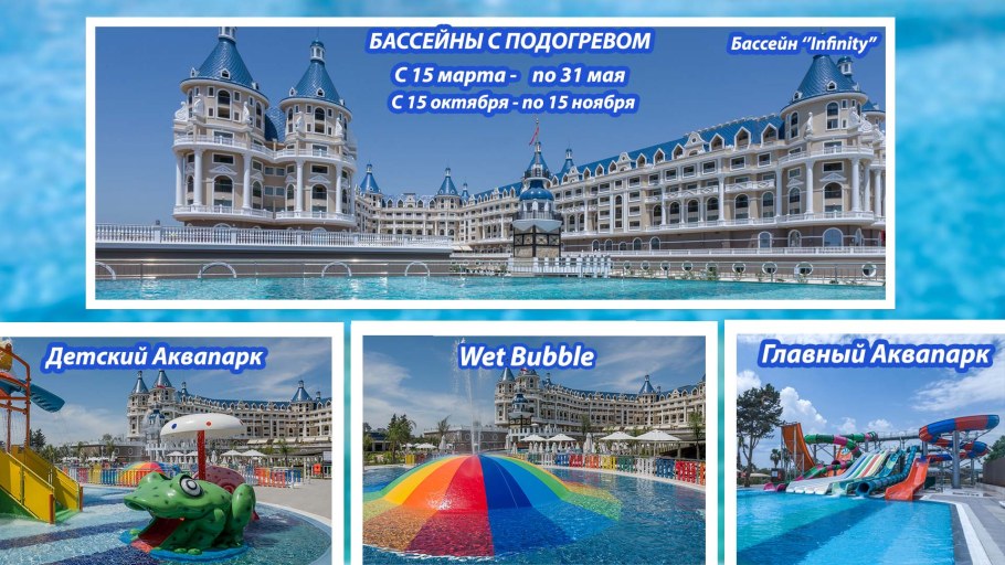 Баден-Баден изумрудный берег реж