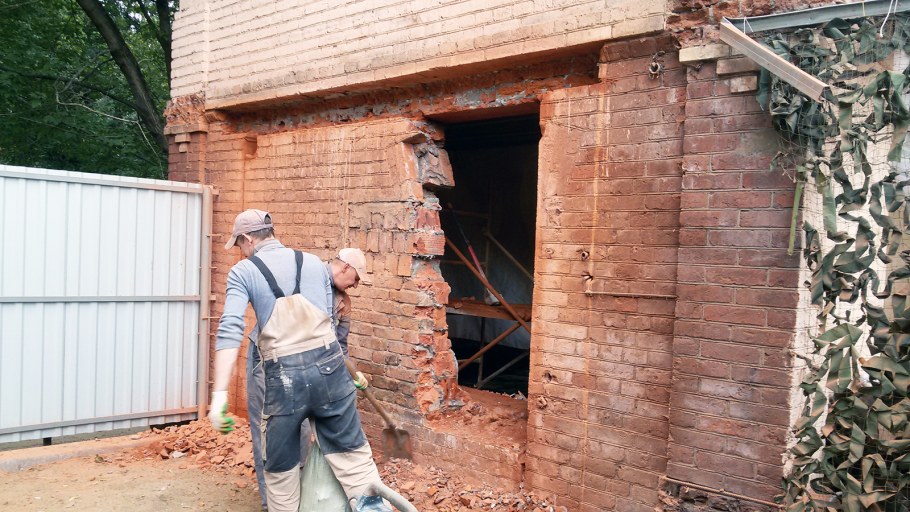 Установщик пластиковых окон