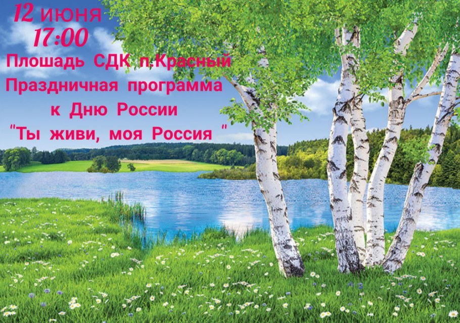 Фотообои в интерьере