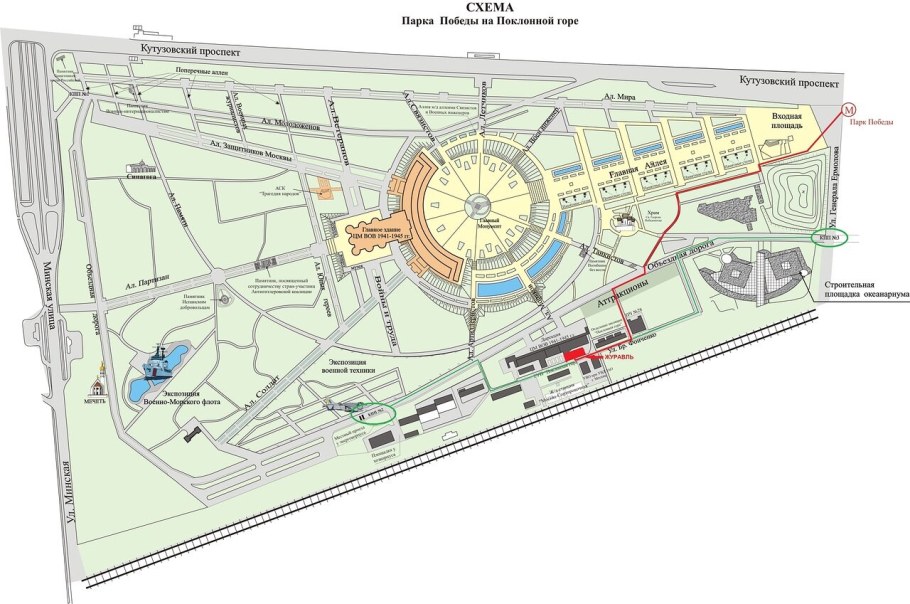 План парка Победы на Поклонной горе