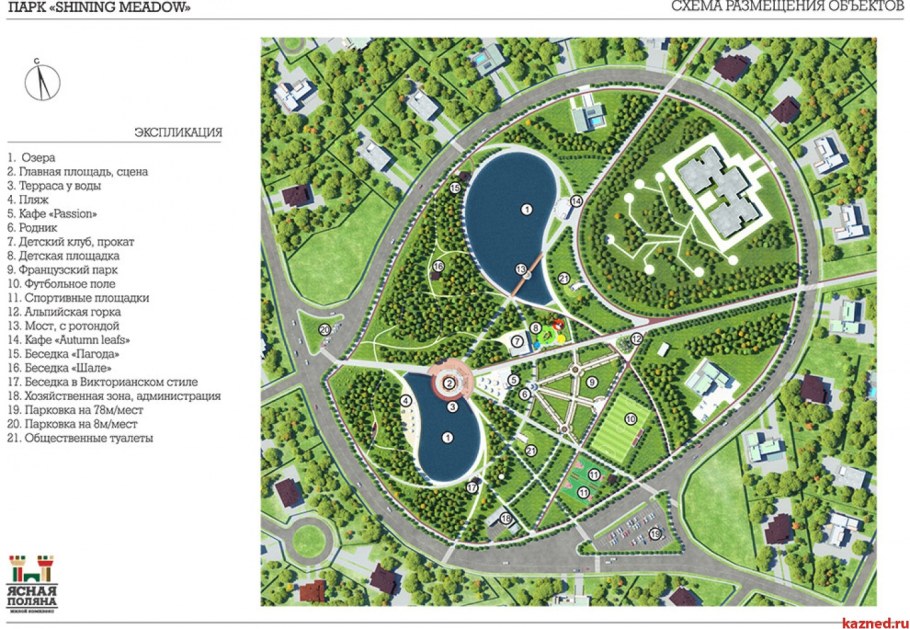 Генплан парка Москва