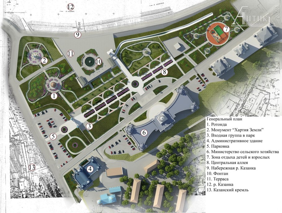 Генплан мемориального парка