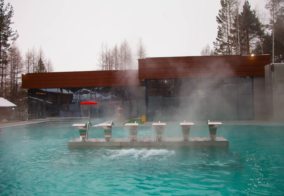 Термальный бассейн Экватор Арамиль