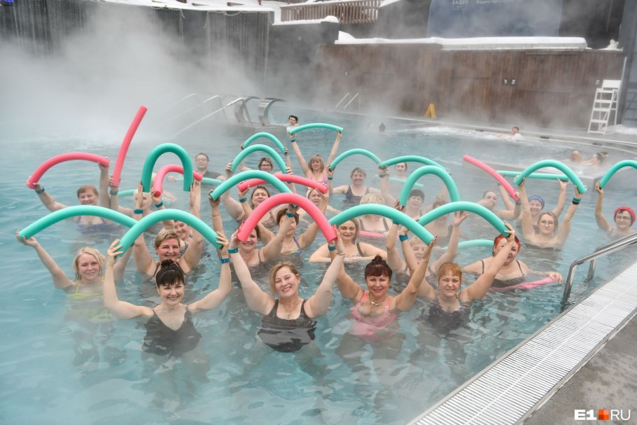 Баден Баден бассейн