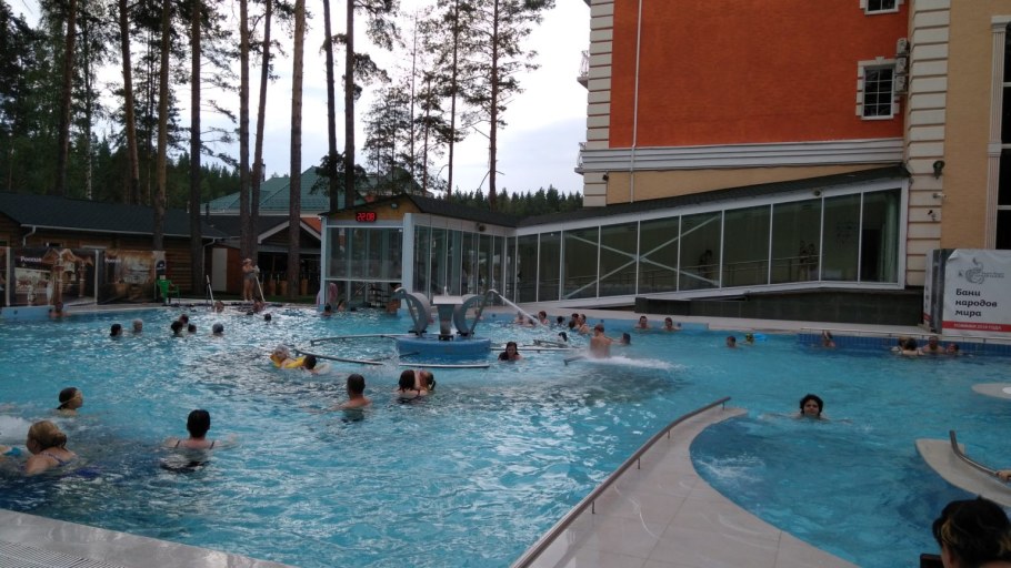 Баден-Баден термы Уктус