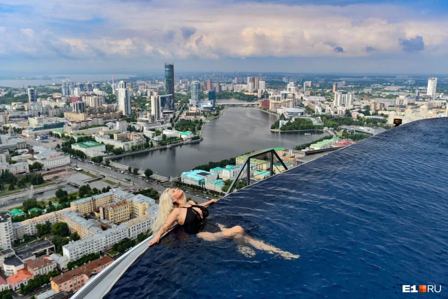 Бассейн Высоцкий Екатеринбург