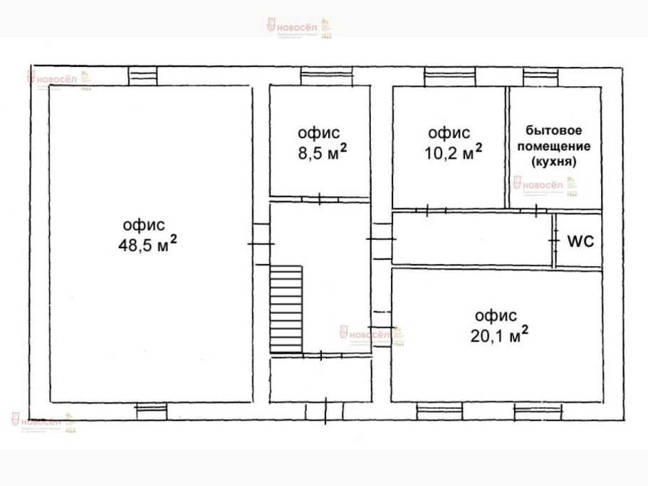 Планировка помещения