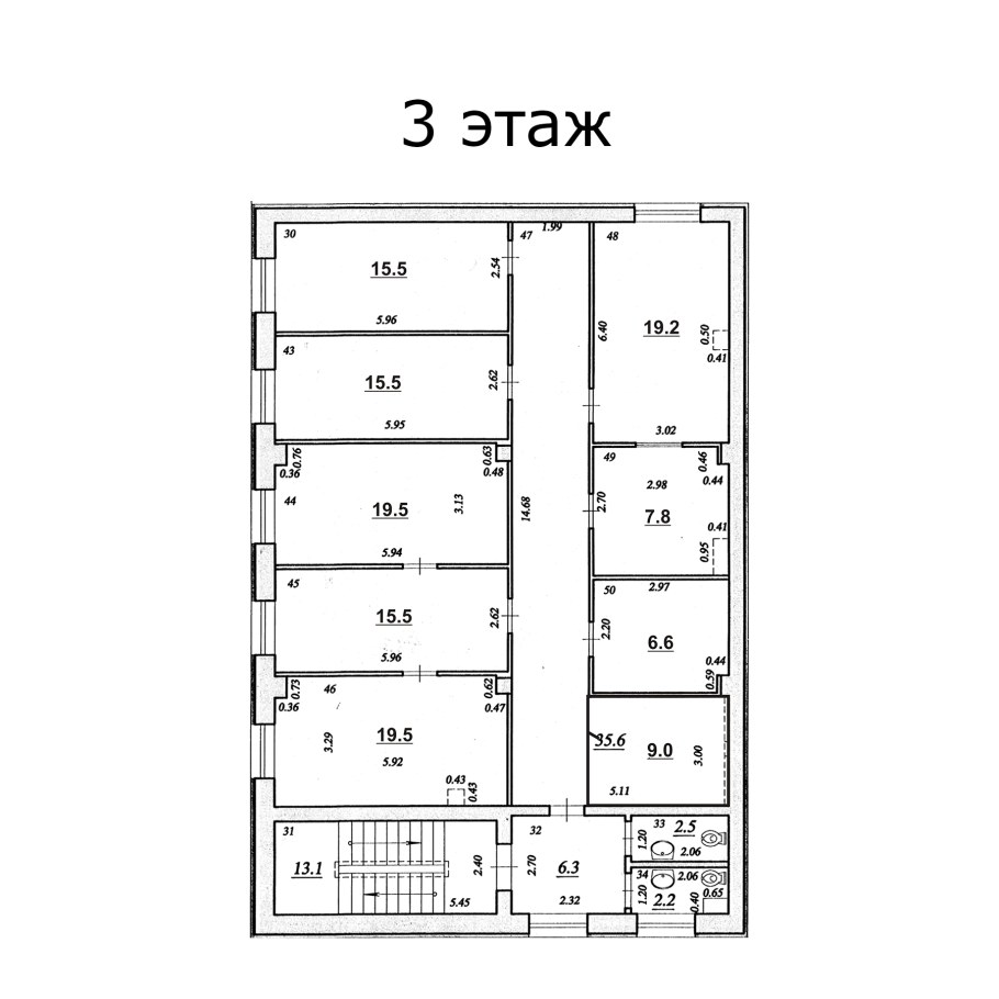 План офисного помещения