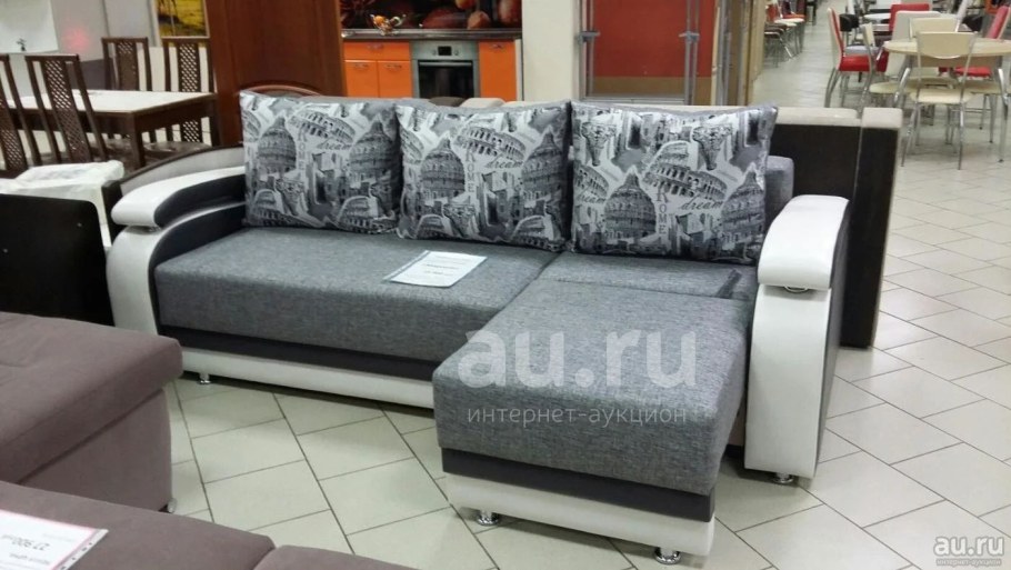 Диван Марсель-2