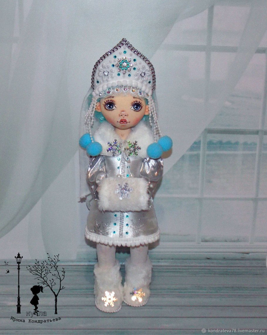Текстильная кукла Снегурочка