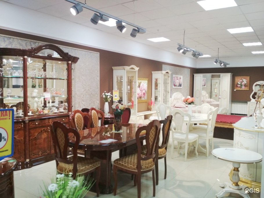 Дом мебели Турбиных