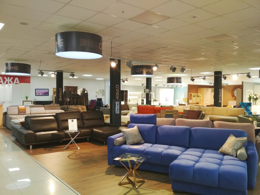 Дом мебели Турбиных