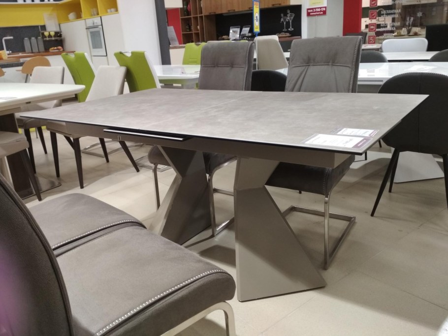 Кабинет Эклектика