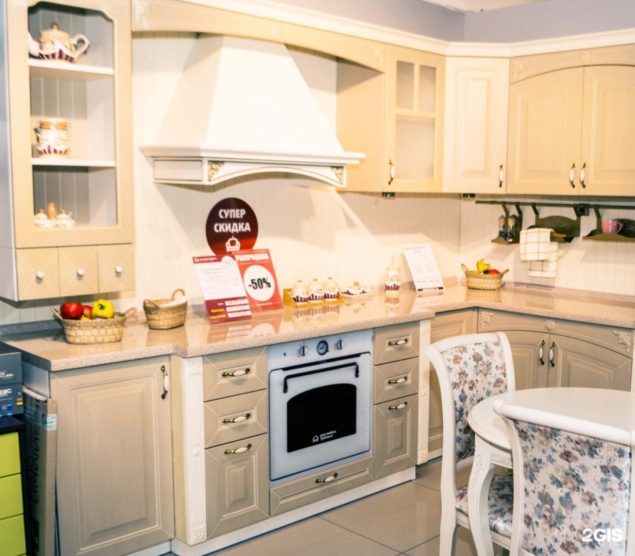 Евразия мебельные салоны мягкой мебели