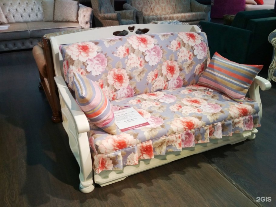 Анонс открытие нового салона