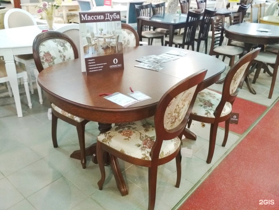 Салон мебели Турбиных