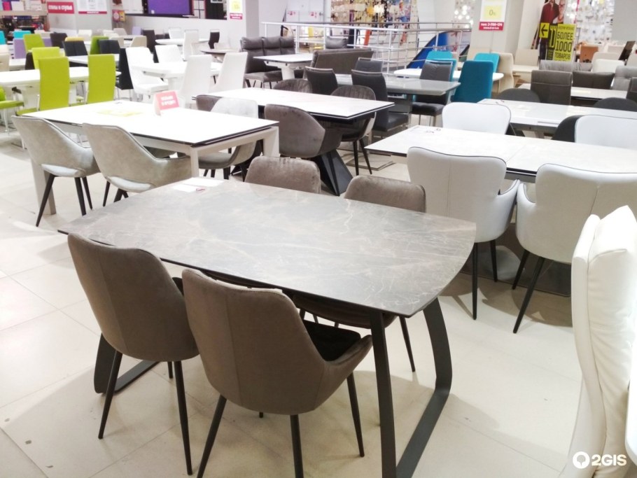 Хилдинг Андерс