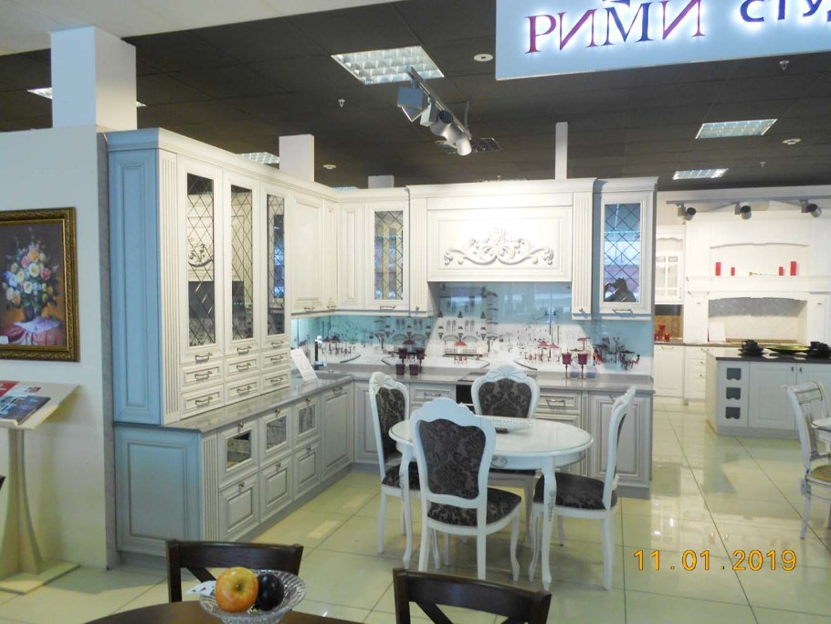 Дом мебели Турбиных