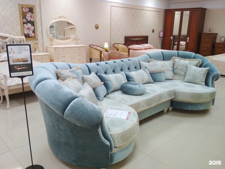 Дом мебели Турбиных Пермь ш.Космонавтов