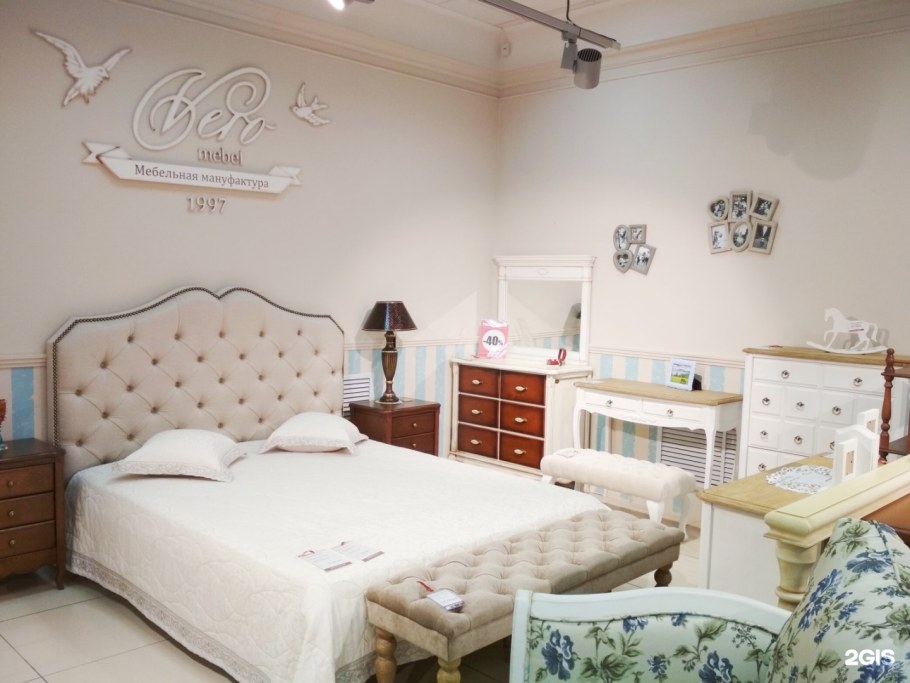 Дом мебели Турбиных Пермь