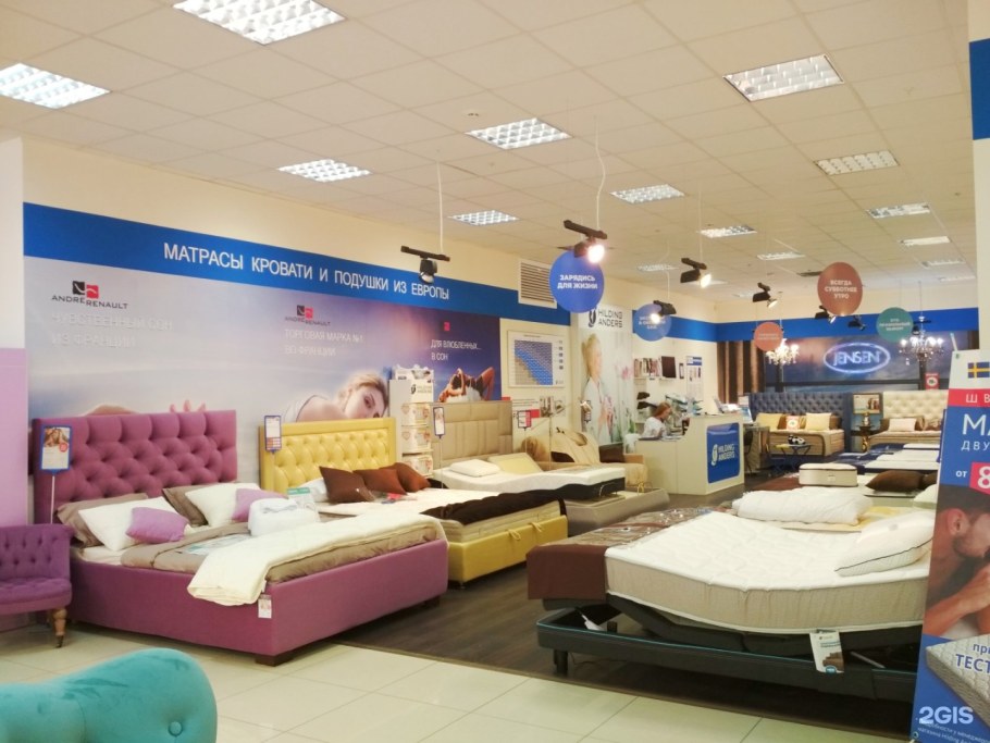 Салон мебели Турбиных