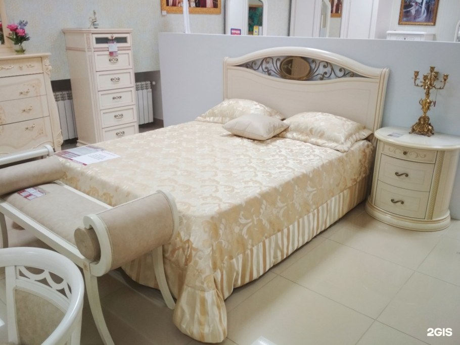 Кресло evanty Coburg арт.1