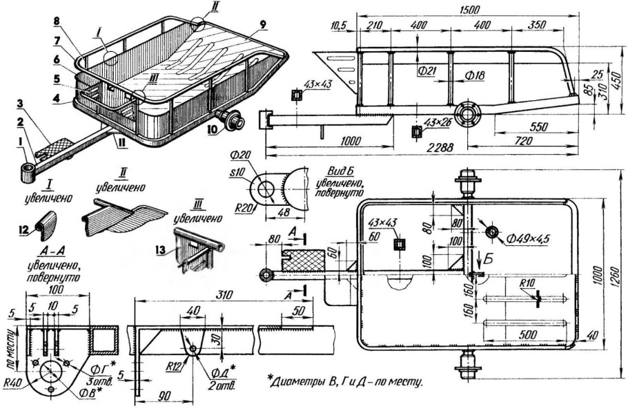 Рама мотоцикла Урал чертеж